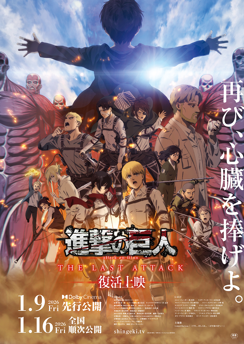 �i���̋��l moca