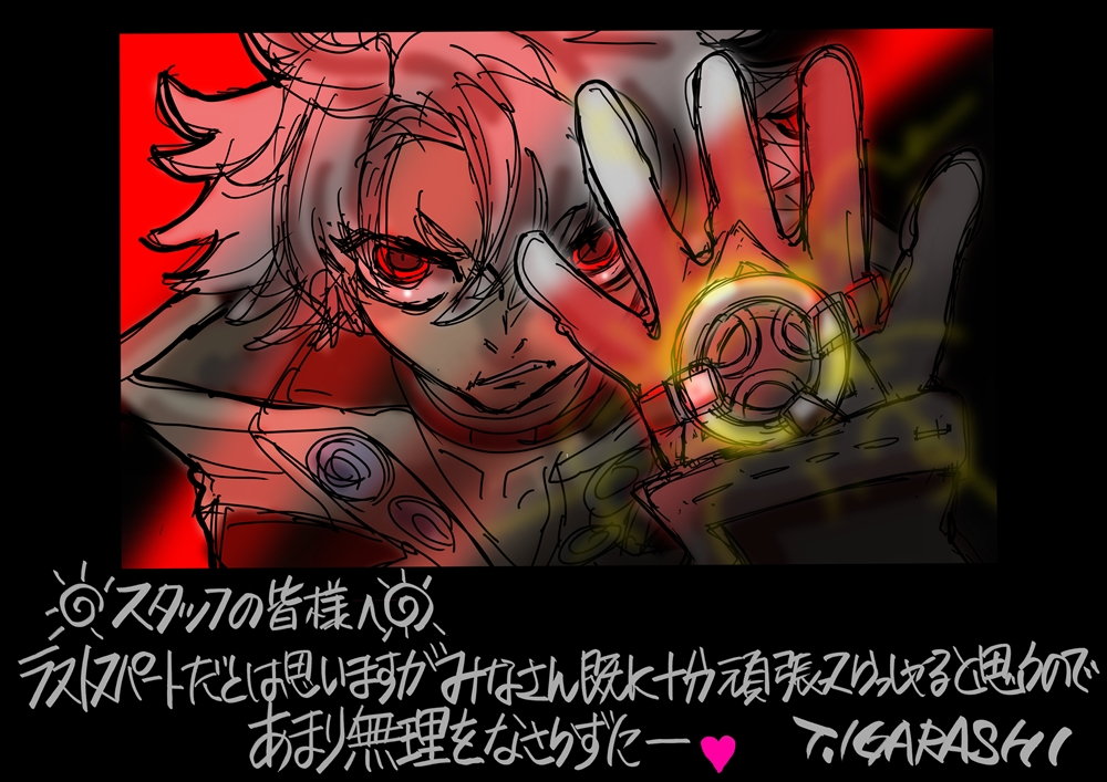 �K�`�A�N�^ moca