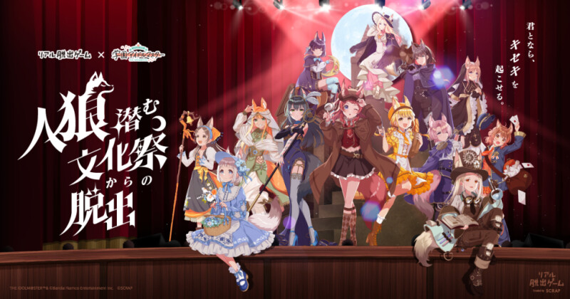 moca -声優ニュースサイト- | moca