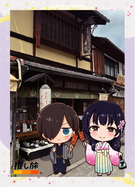 �l�̐S�̃��o�C��� moca