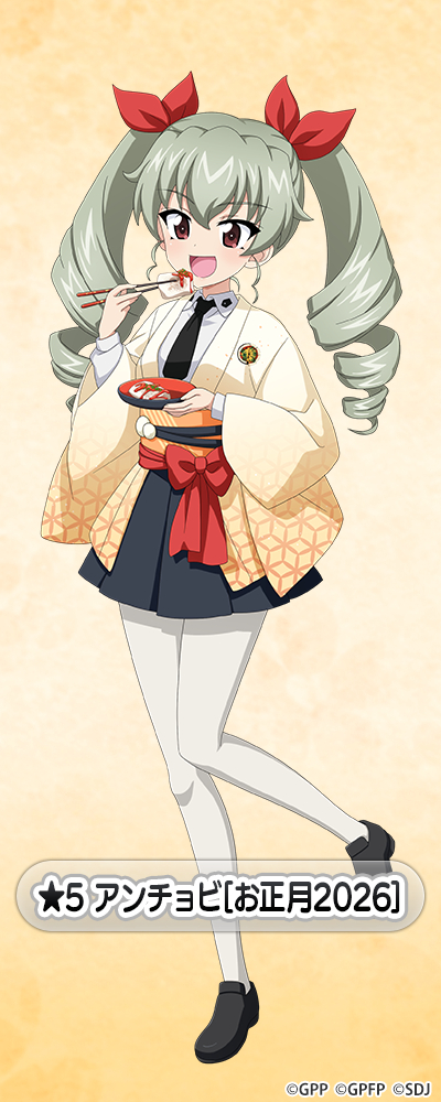 �K�[���Y���p���c�@�[ ��ԓ�����I �A���`���r moca