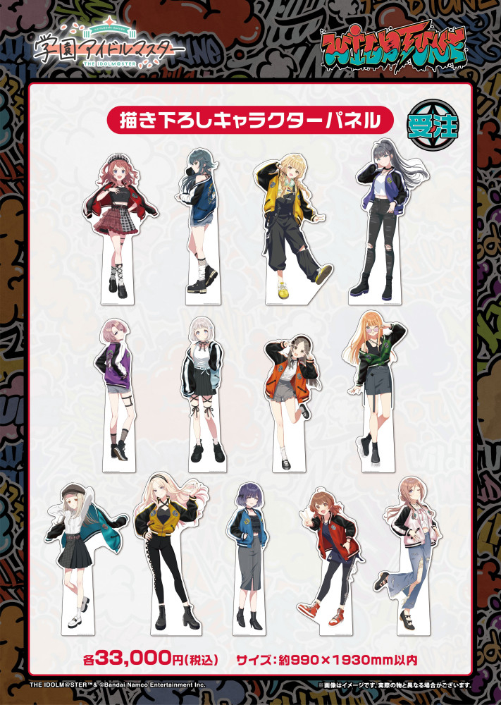 �w���A�C�h���}�X�^�[ moca