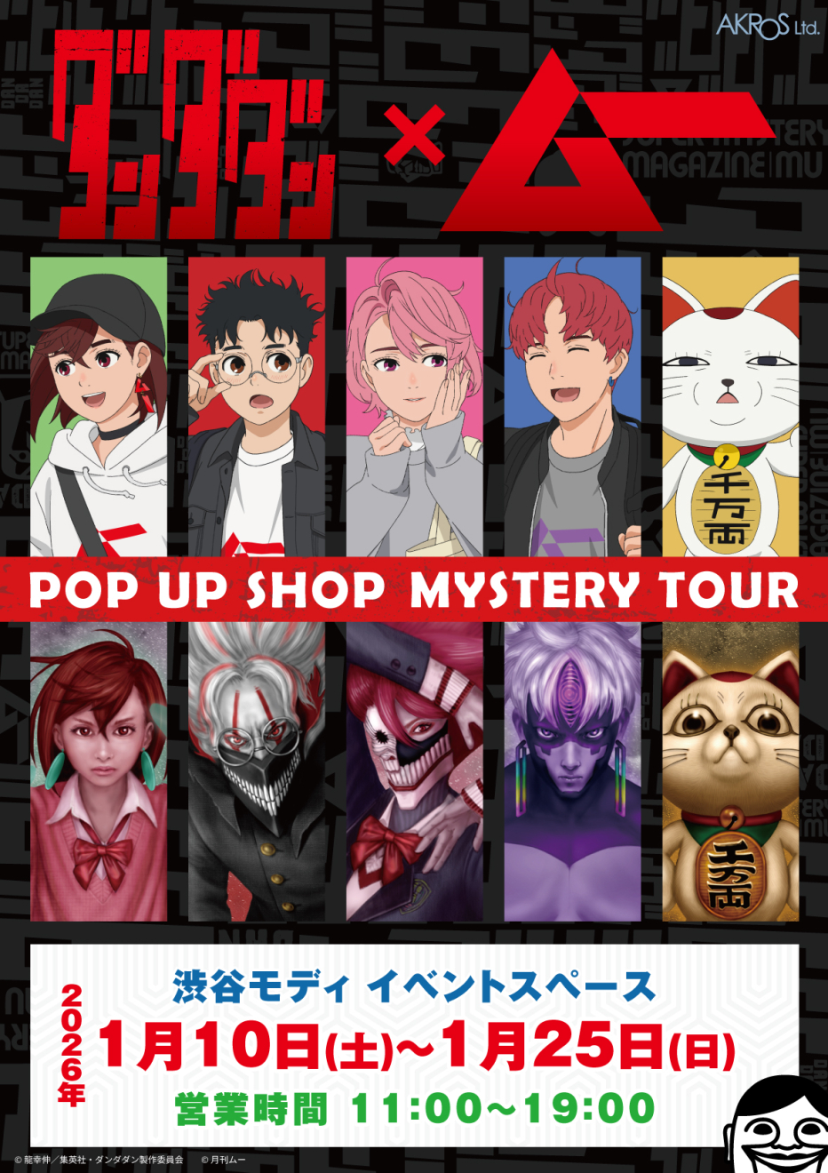 �_���_�_�� moca