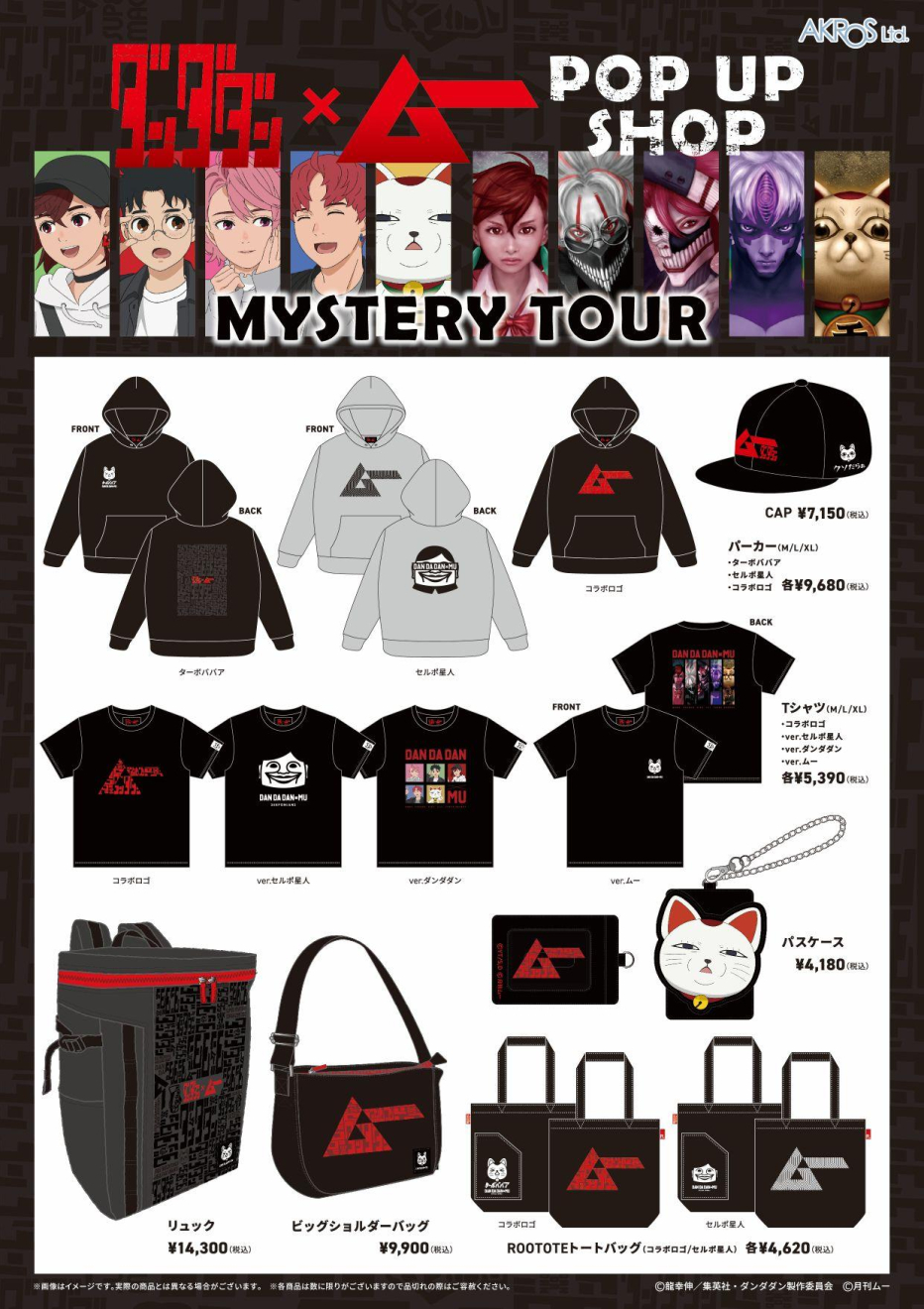 �_���_�_�� moca