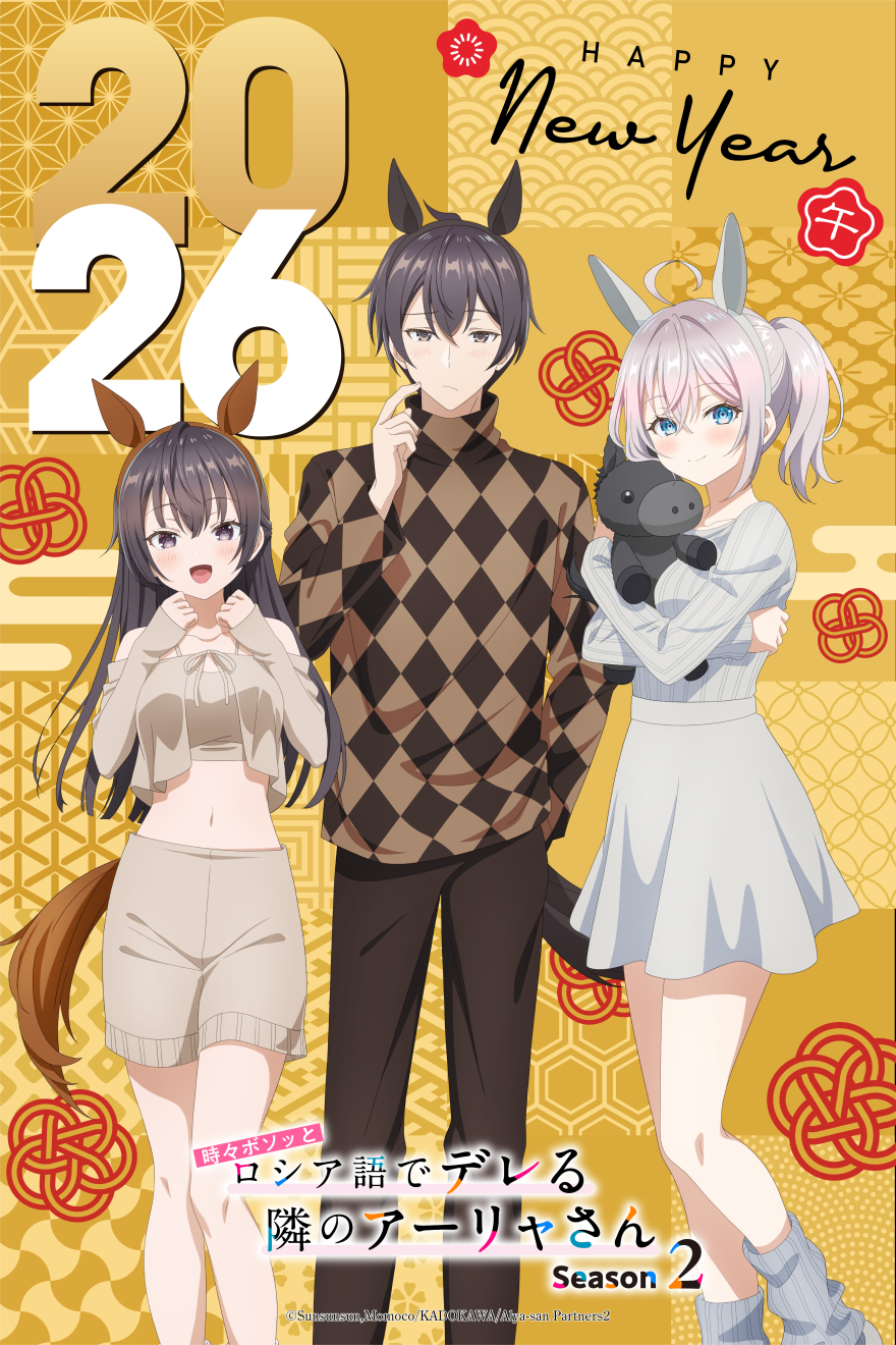 ���X�{�\�b�ƃ��V�A��Ńf����ׂ̃A�[�������� moca