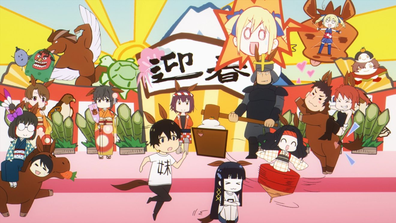 ���@�ȍ��Z�̗򓙐� moca