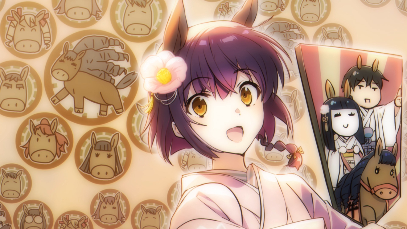 ���@�ȍ��Z�̗򓙐� moca