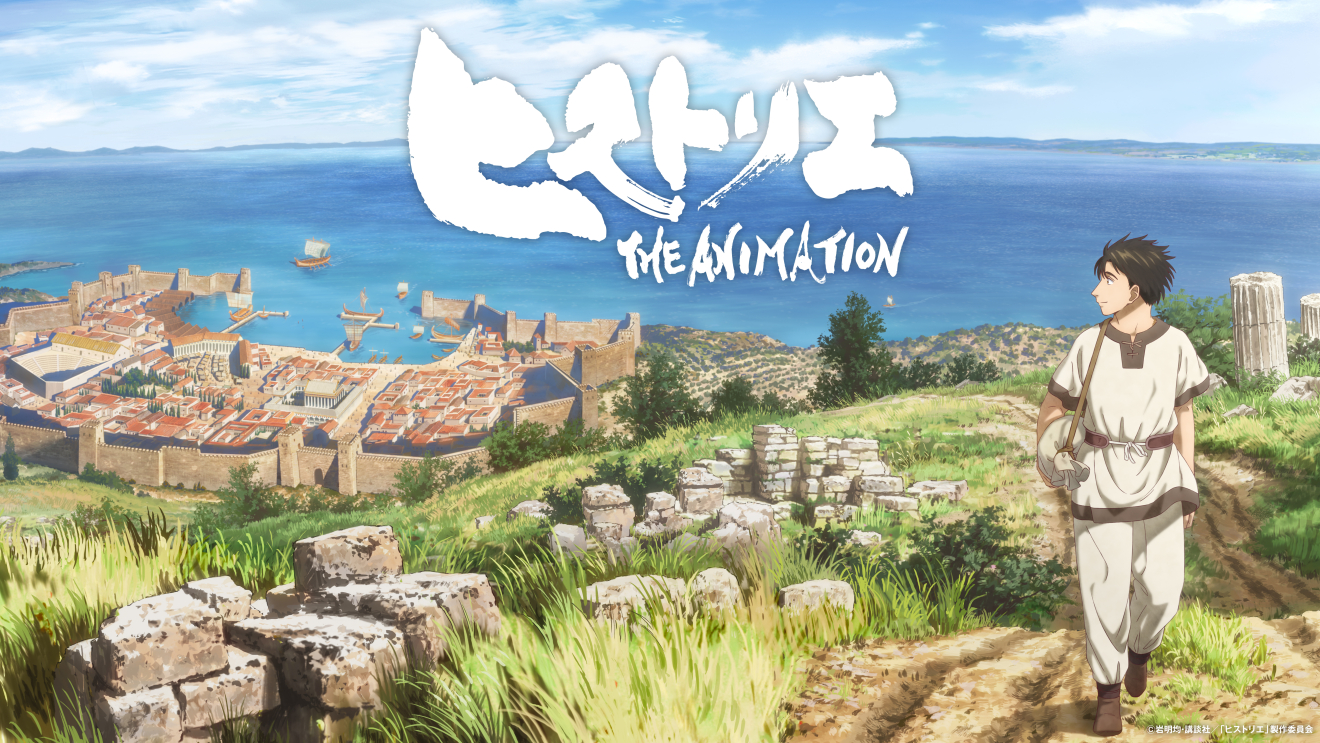 �q�X�g���G moca