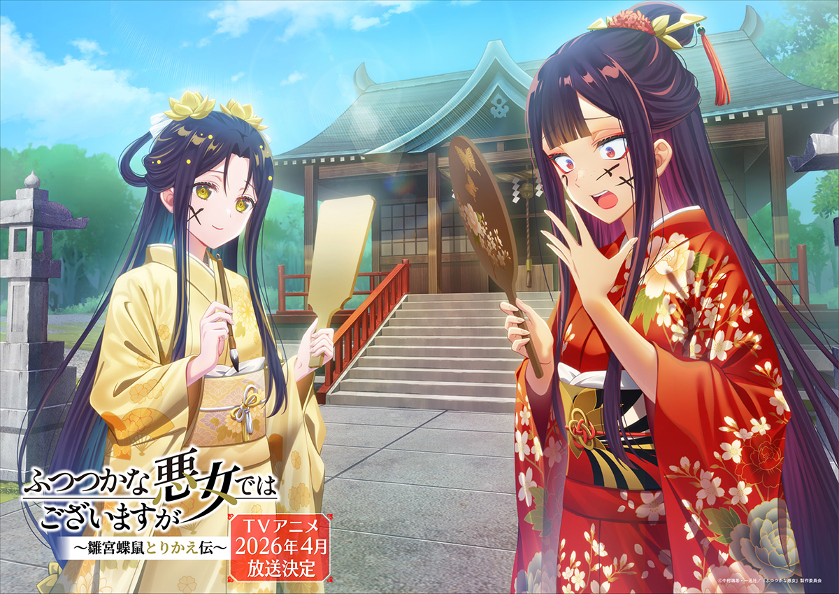 �ӂ��Ȉ����ł͂������܂��� moca