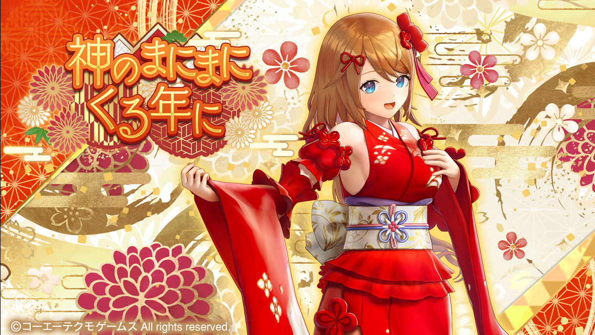 ���X�����A�[�i�̃A�g���G moca