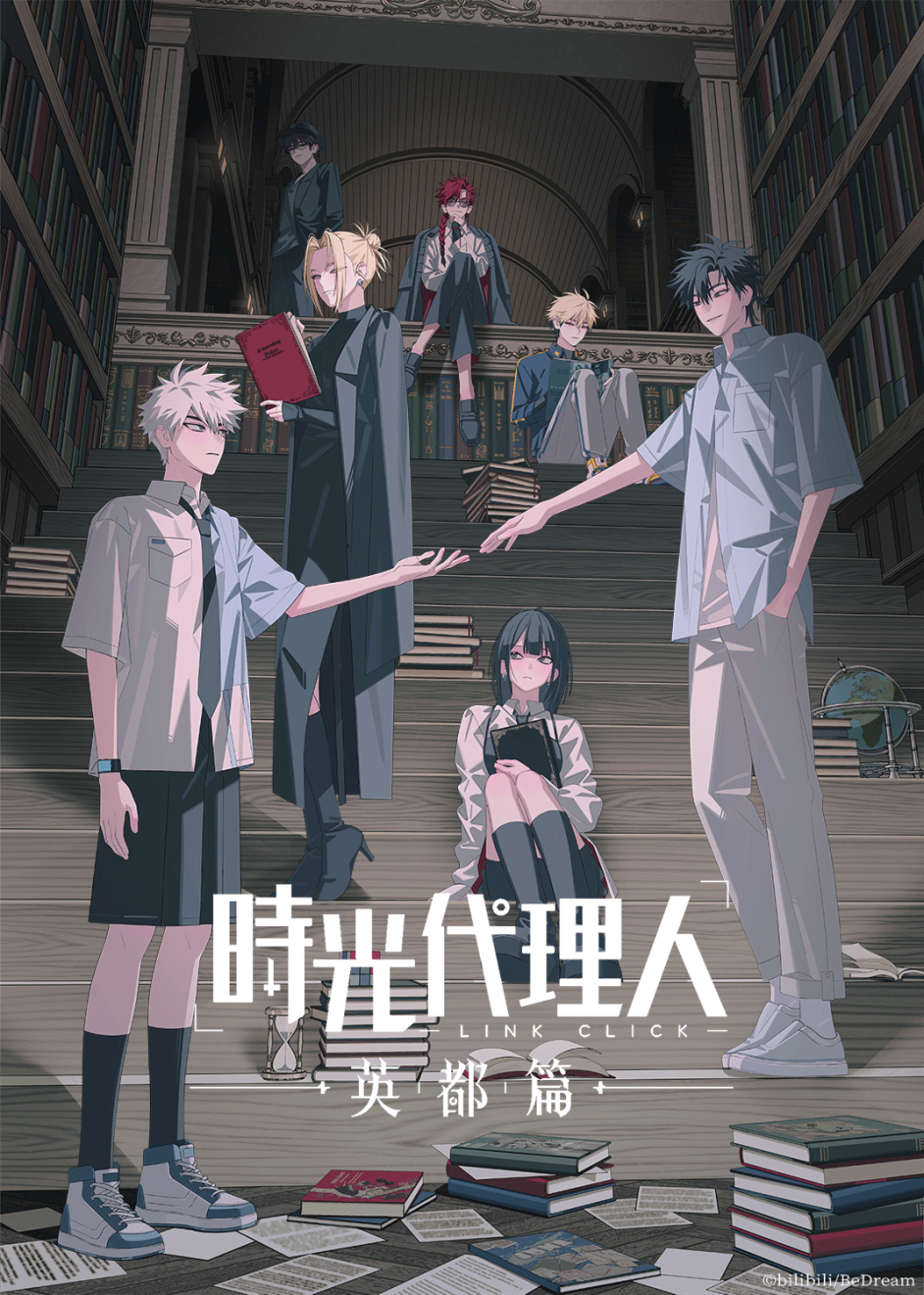 �����㗝�l moca