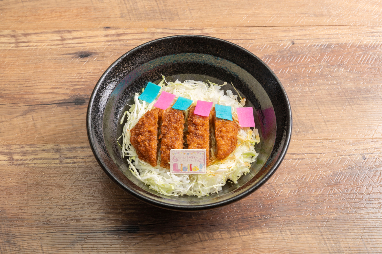 ���u���C�u�I�T���V���C��!! moca