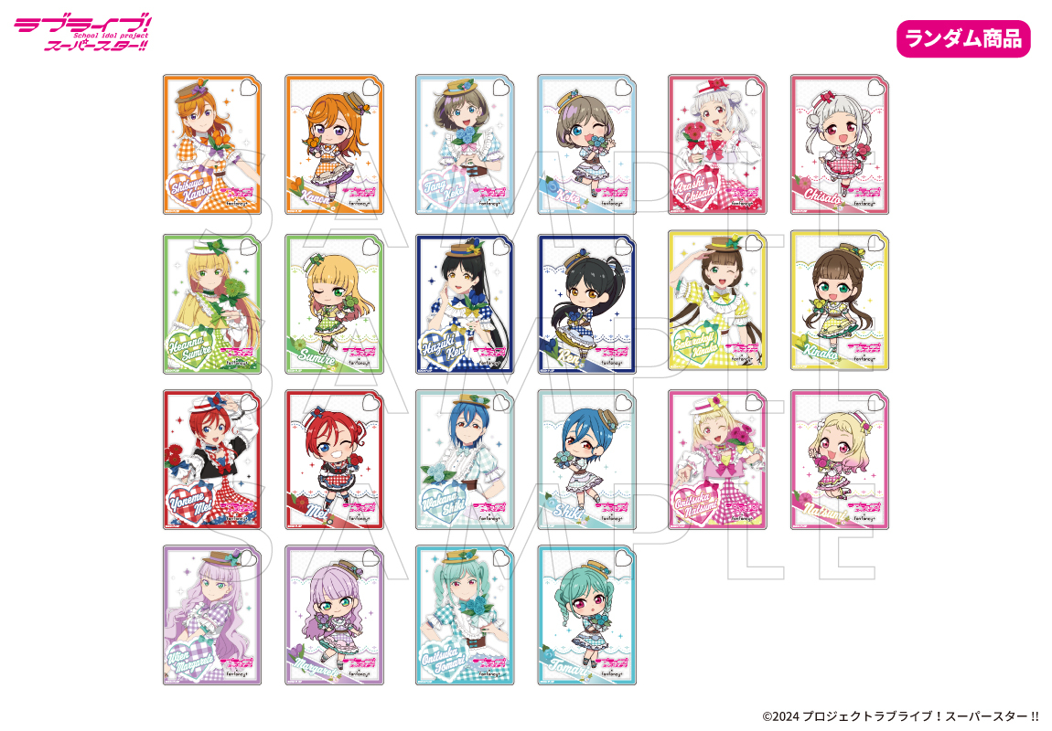 ���u���C�u�I�T���V���C��!! moca