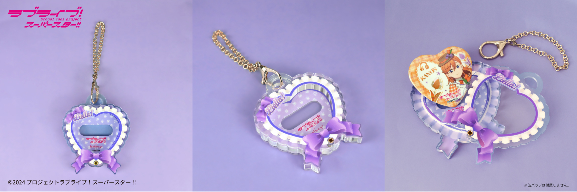 ���u���C�u�I�T���V���C��!! moca