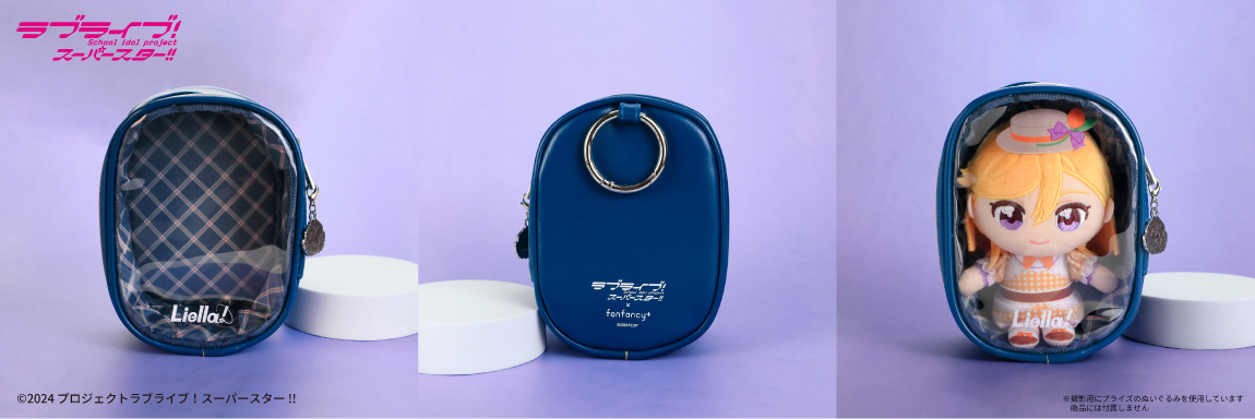 ���u���C�u�I�T���V���C��!! moca