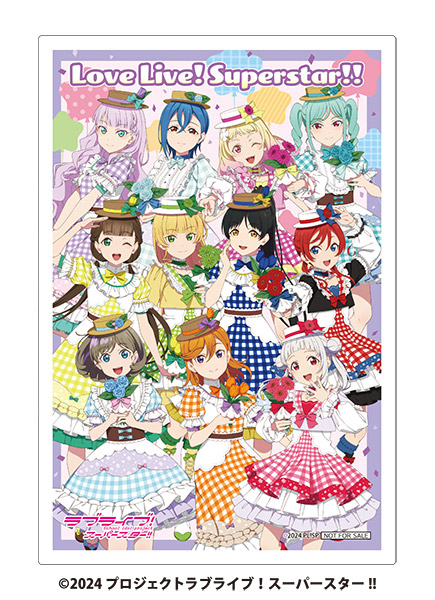 ���u���C�u�I�T���V���C��!! moca