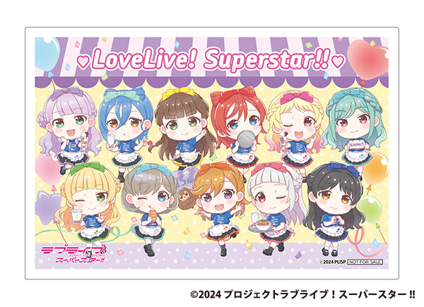 ���u���C�u�I�T���V���C��!! moca