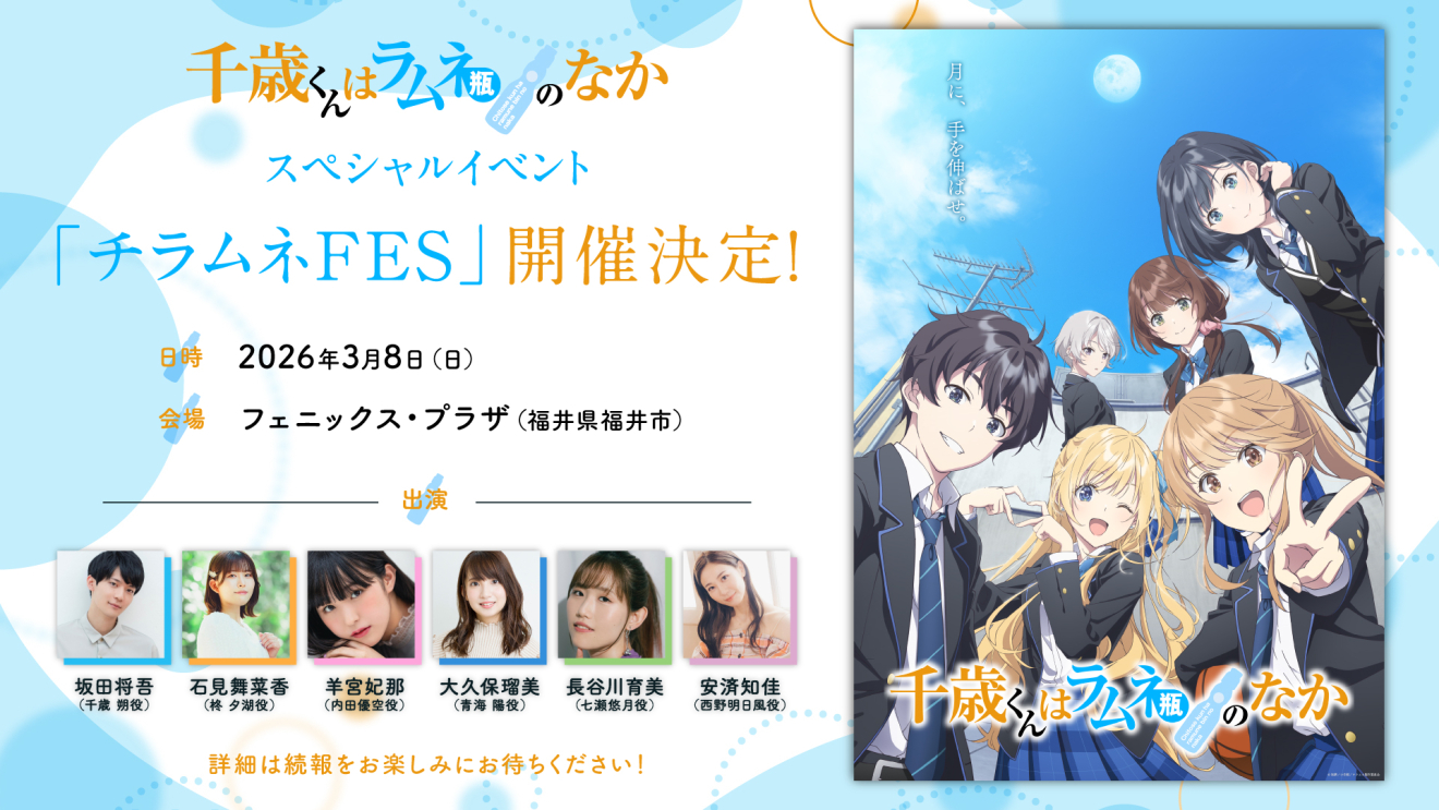 ��΂���̓����l�r�̂Ȃ� moca