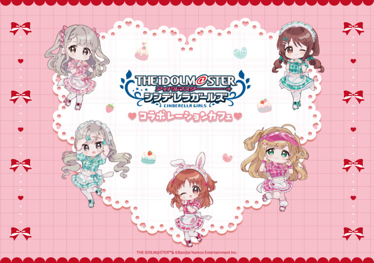 �A�C�h���}�X�^�[ �V���f�����K�[���Y moca