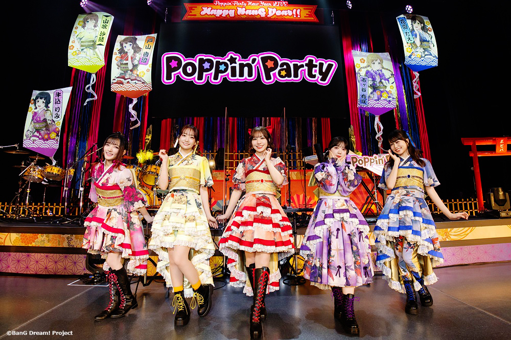 BanG Dream! Poppin'Party moca