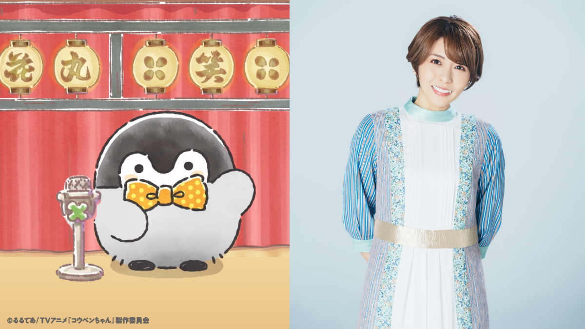 �R�E�y������� moca