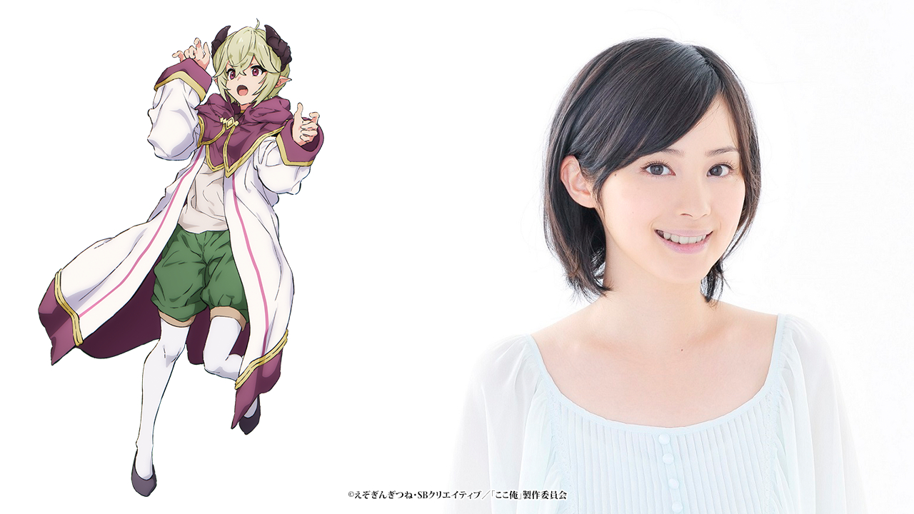 �����͉��ɔC���Đ�ɍs���ƌ����Ă���10�N����������`���ɂȂ��Ă����B ���b�`�� moca