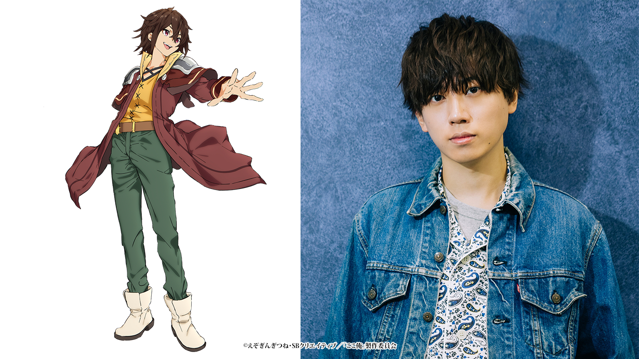 �����͉��ɔC���Đ�ɍs���ƌ����Ă���10�N����������`���ɂȂ��Ă����B ���b�N�E���b�N�E�t�����[�� moca