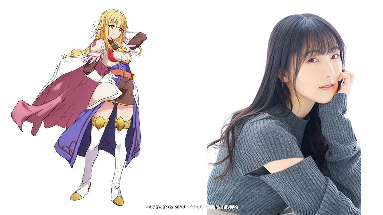 �����͉��ɔC���Đ�ɍs���ƌ����Ă���10�N����������`���ɂȂ��Ă����B �Z�����X�E���[�g�� moca