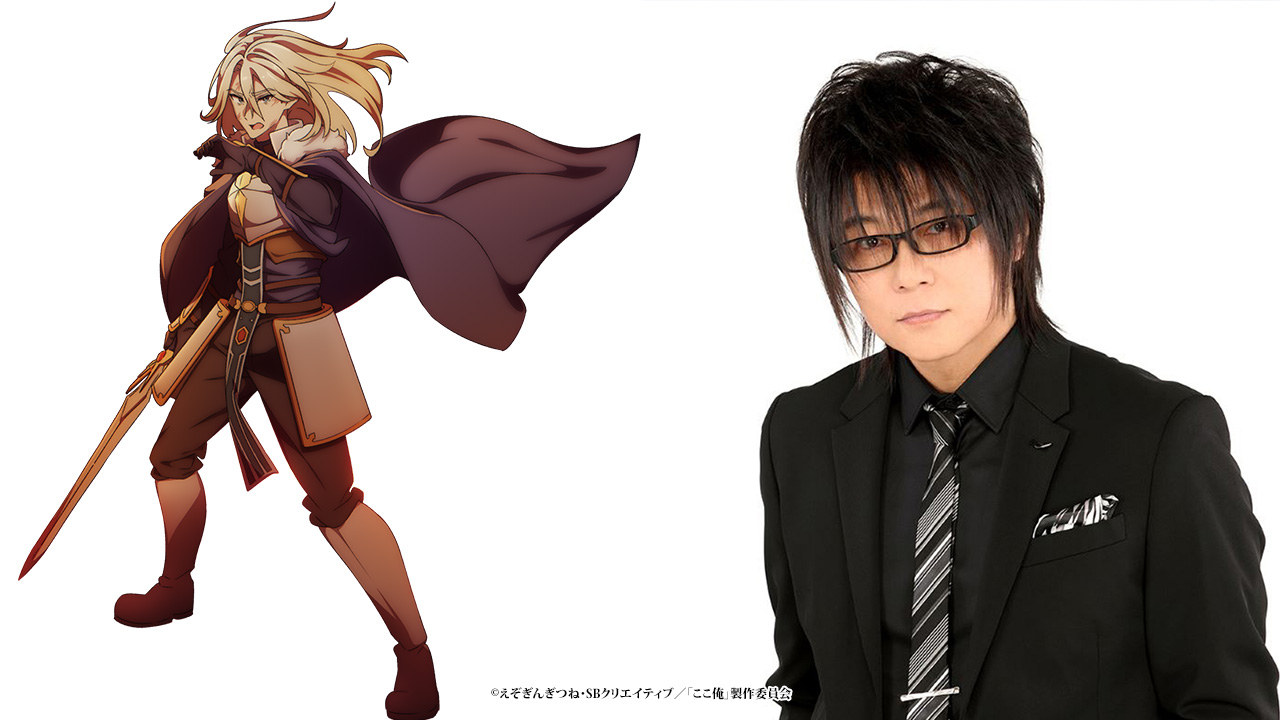 �����͉��ɔC���Đ�ɍs���ƌ����Ă���10�N����������`���ɂȂ��Ă����B �G���b�N�E�C���K���g�E�����f�B���o�� moca