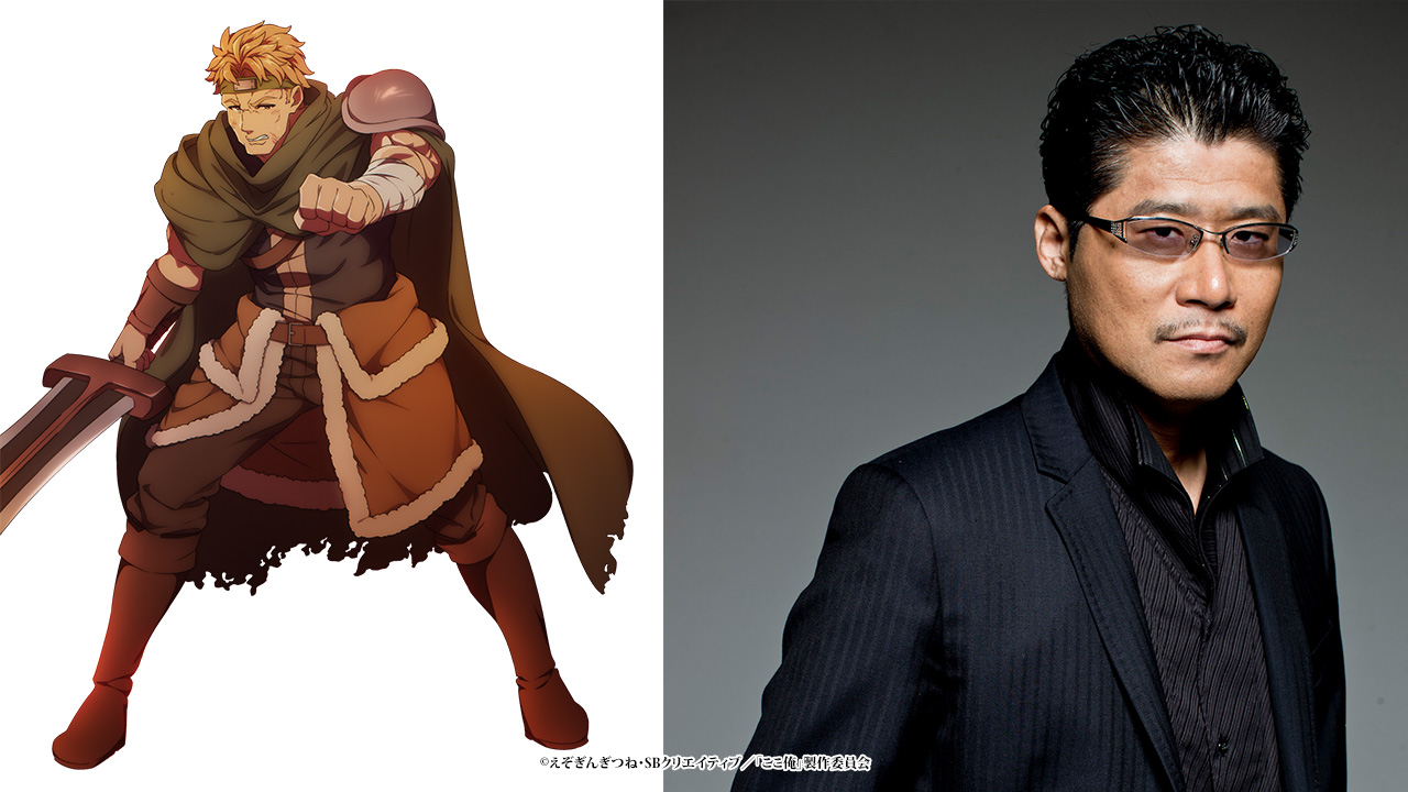 �����͉��ɔC���Đ�ɍs���ƌ����Ă���10�N����������`���ɂȂ��Ă����B �S�����E���[�g�� moca