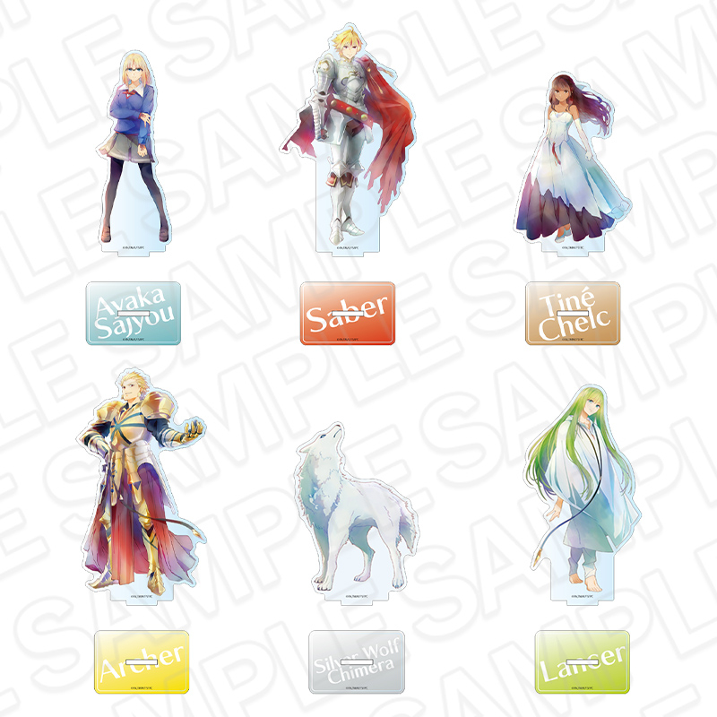 Fate/strange Fake moca