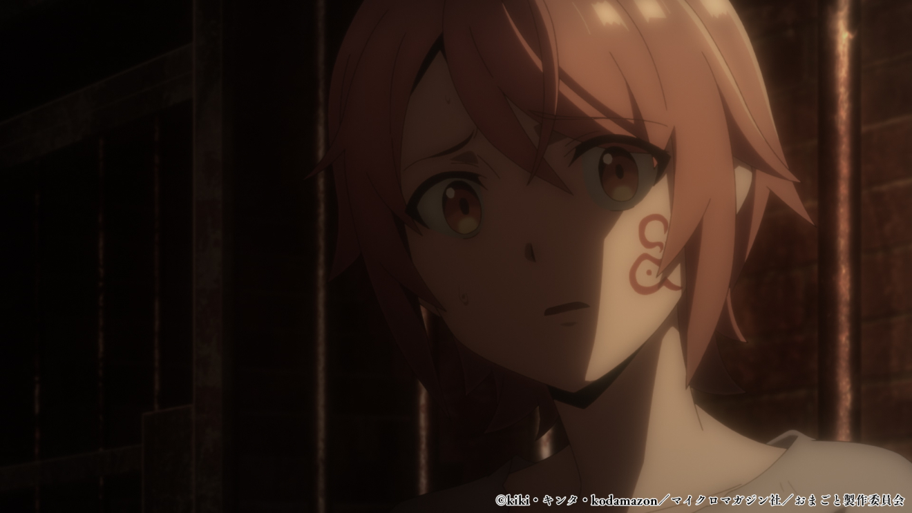 �u���O���Ƃ��������ɏ��Ă�Ǝv���ȁv�ƗE�҃p�[�e�B��Ǖ����ꂽ�̂ŁA���s�ŋC�܂܂ɕ�炵���� moca