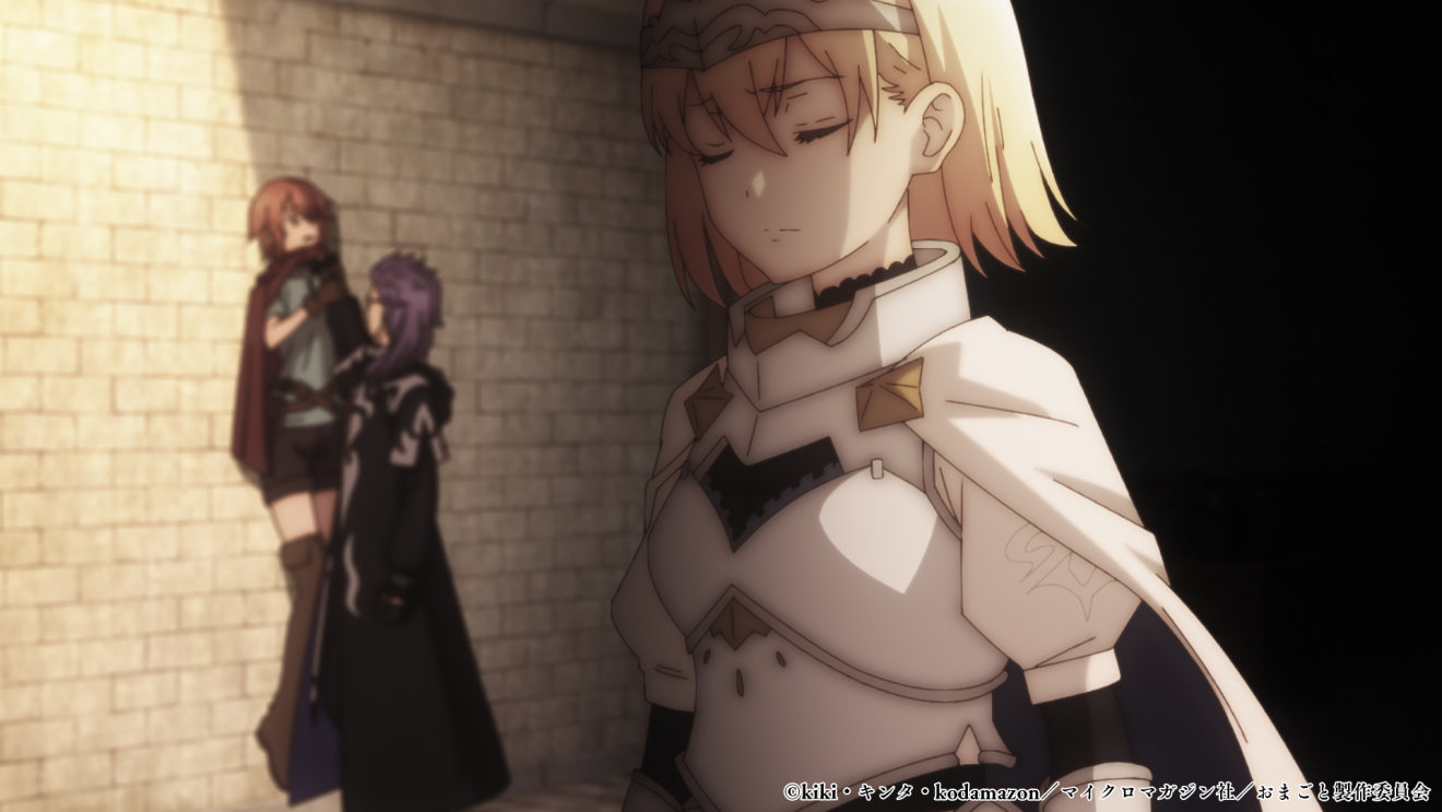 �u���O���Ƃ��������ɏ��Ă�Ǝv���ȁv�ƗE�҃p�[�e�B��Ǖ����ꂽ�̂ŁA���s�ŋC�܂܂ɕ�炵���� moca