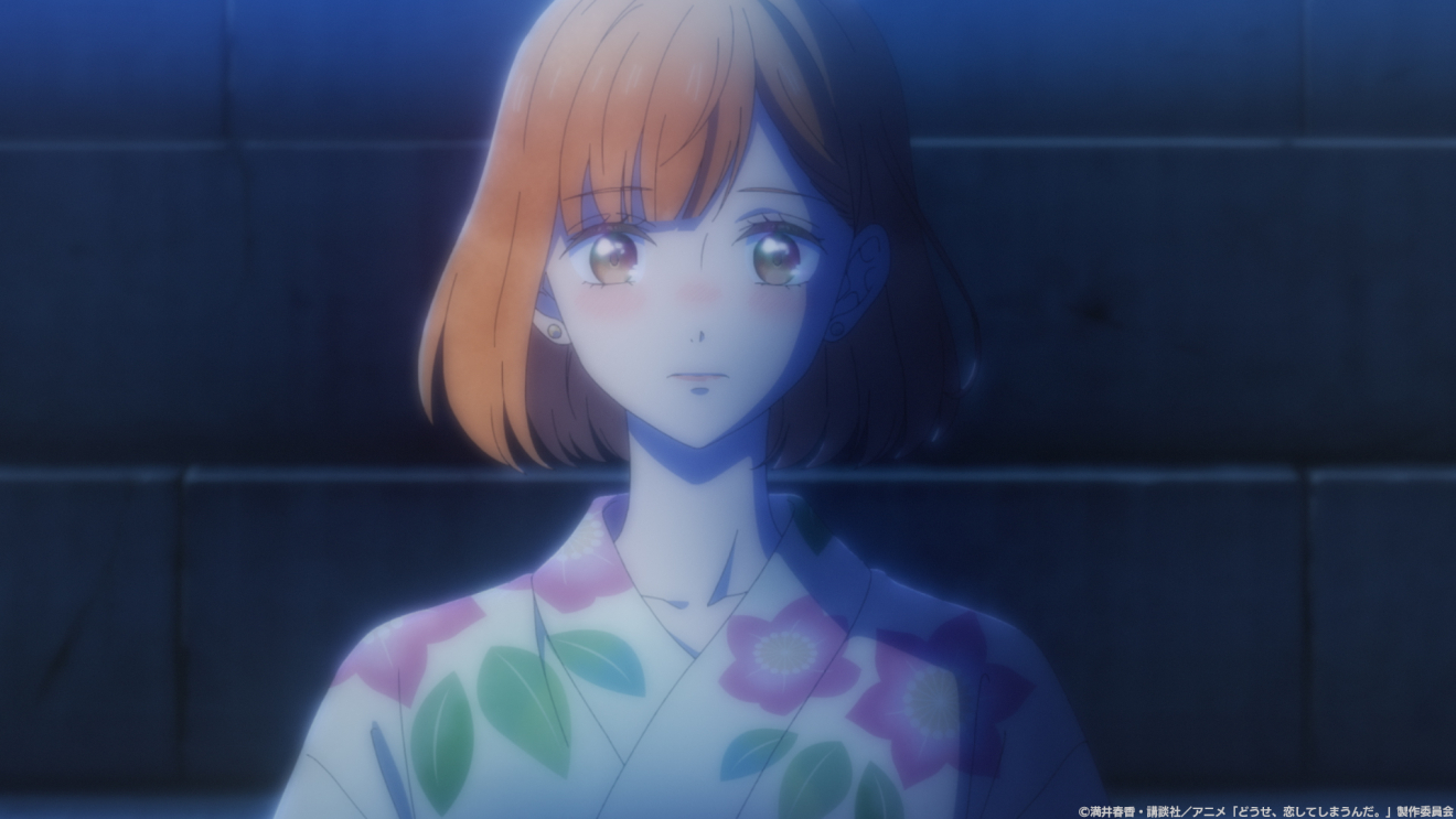 �ǂ����A�����Ă��܂��񂾁B moca