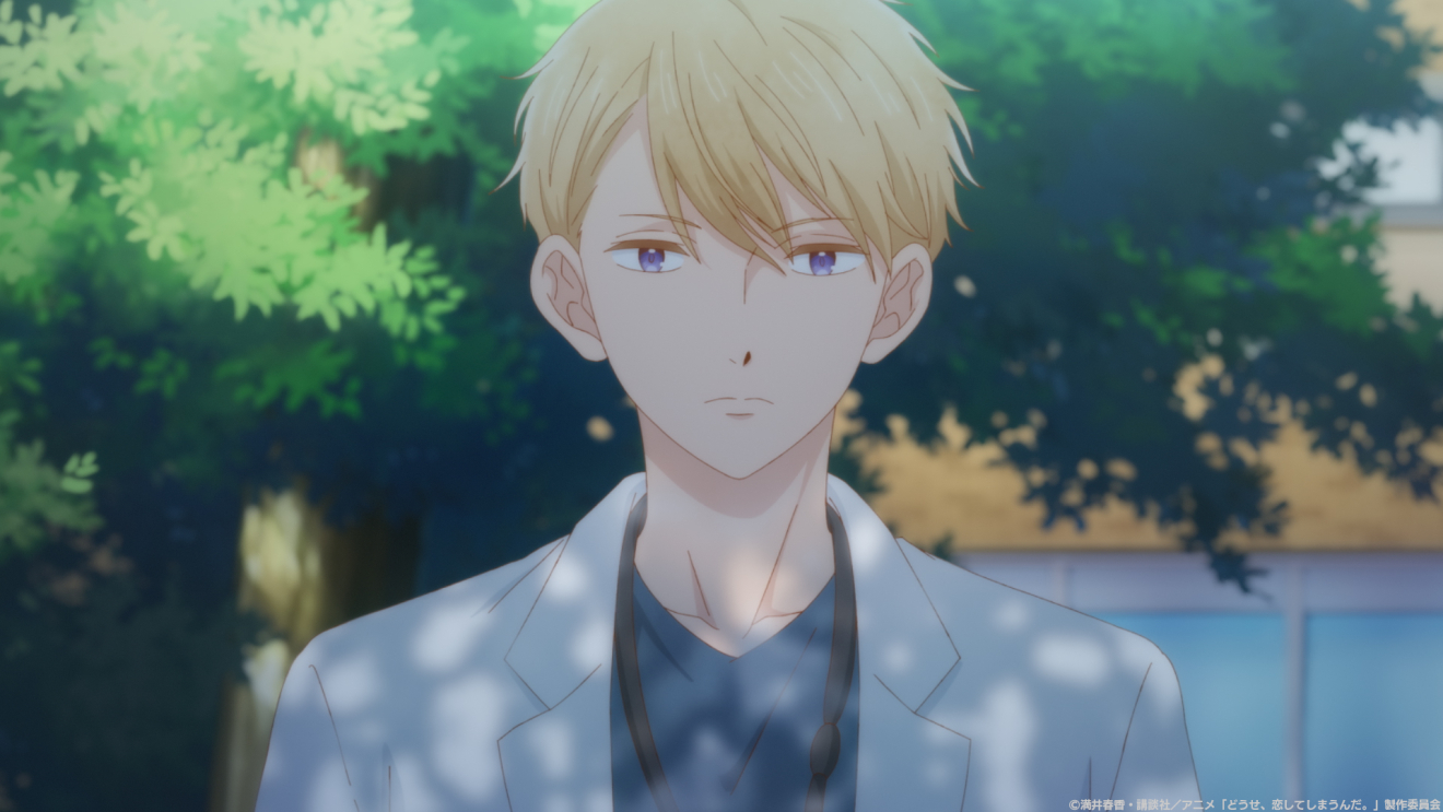 �ǂ����A�����Ă��܂��񂾁B moca