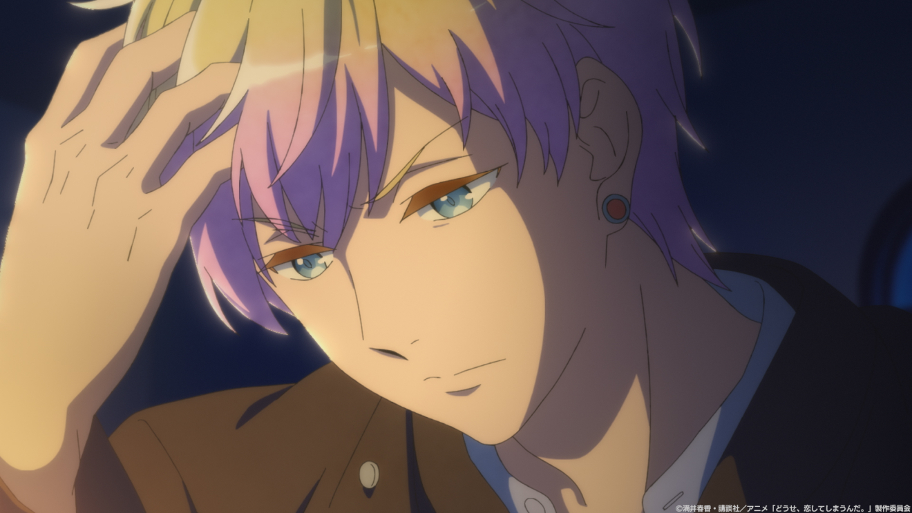 �ǂ����A�����Ă��܂��񂾁B moca