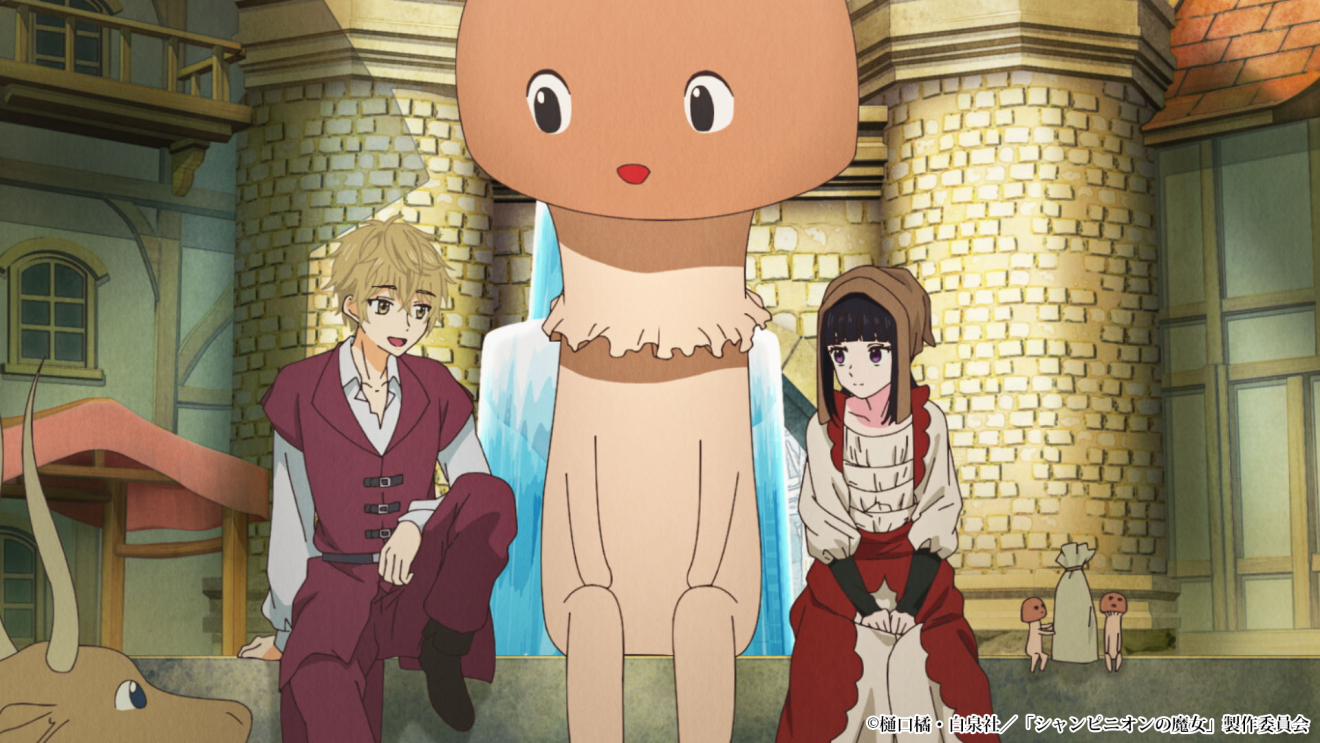 �V�����s�j�I���̖��� moca