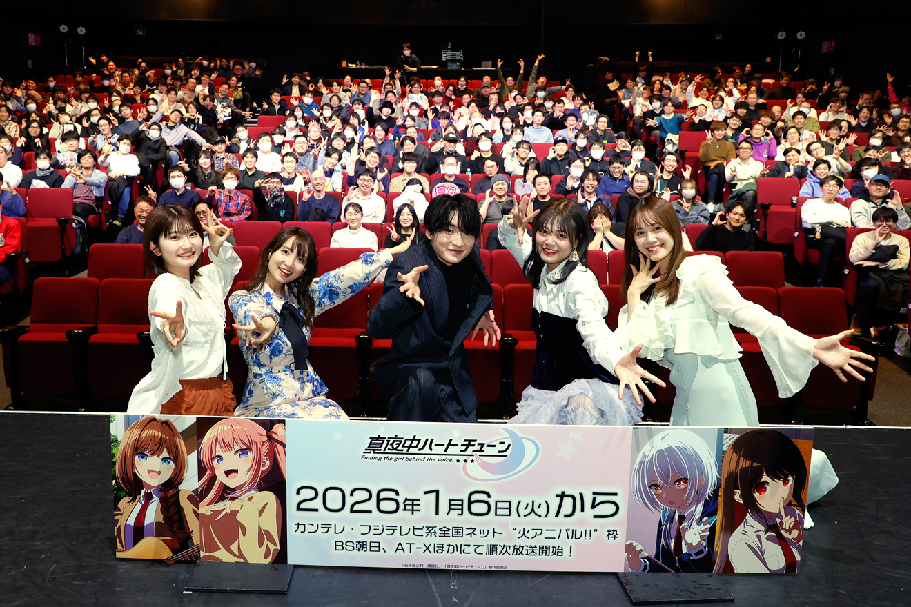 �^�钆�n�[�g�`���[�� ���˓��q ��v�ۗڔ� ���c���� ���ы| �ɓ����� moca