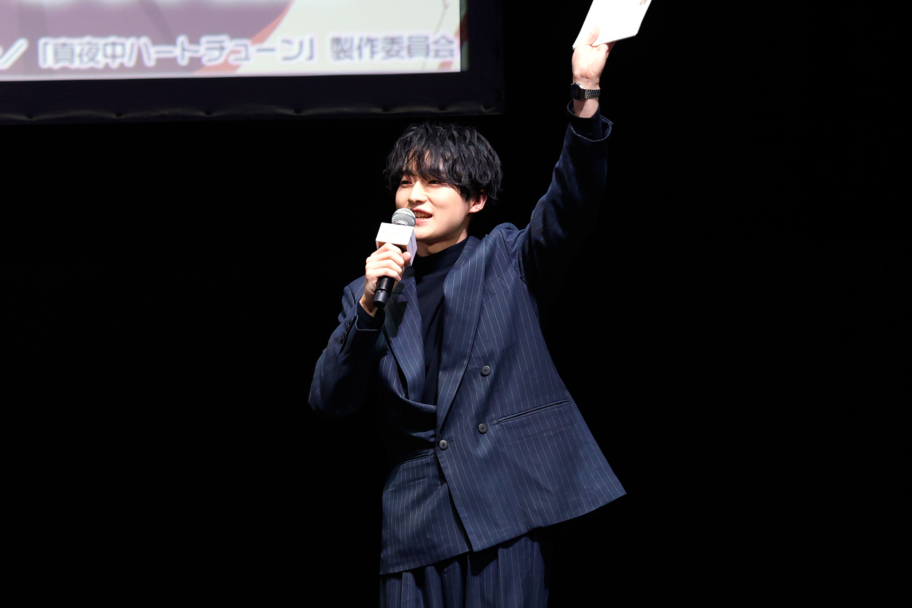 �^�钆�n�[�g�`���[�� ���c���� moca