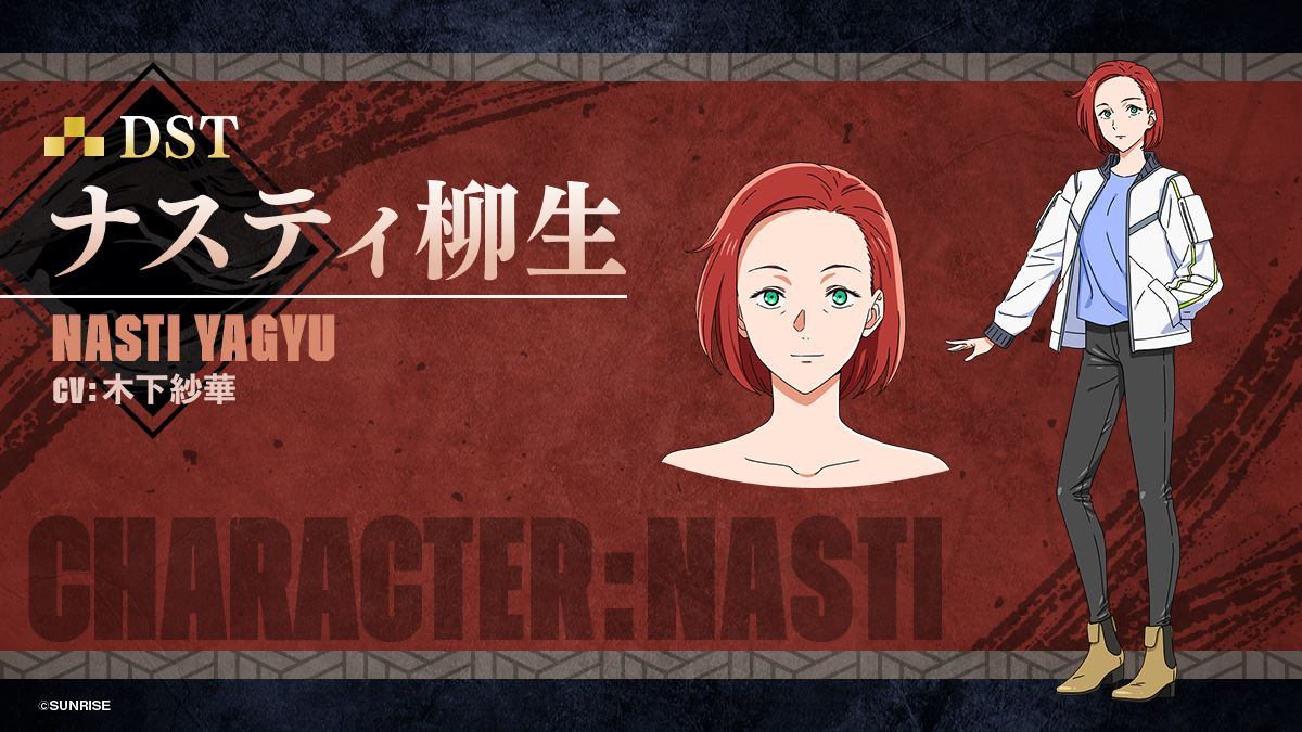 �Z�^�`�T�����C�g���[�p�[ �i�X�e�B���� moca