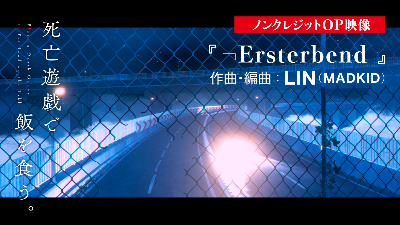 ���S�V�Y�Ŕт�H���B moca