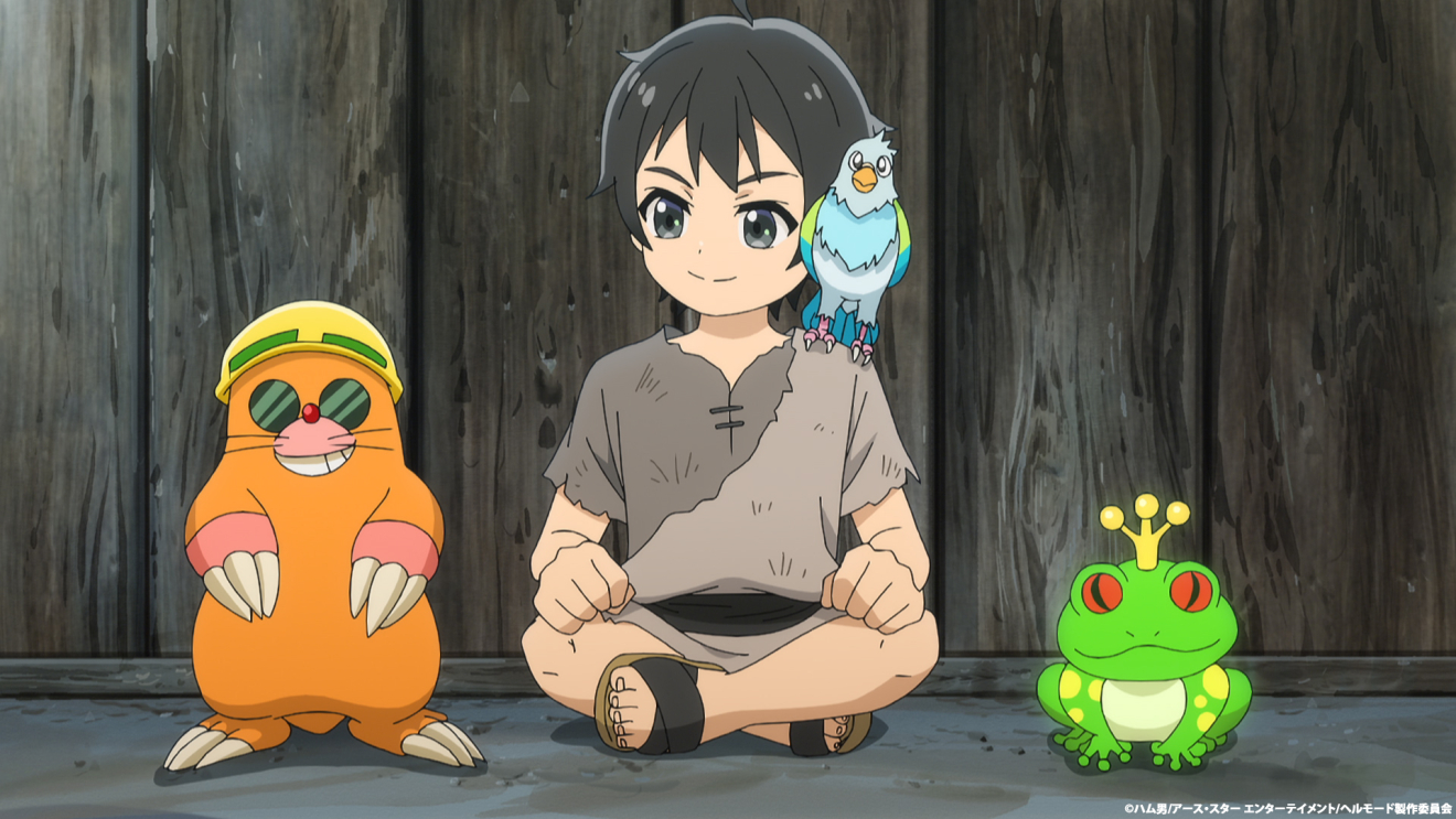 �w�����[�h moca