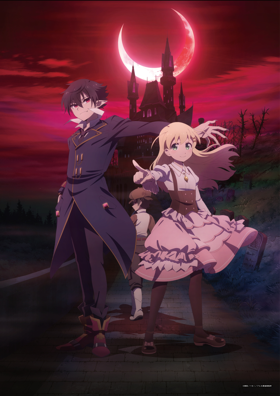 �A���l�̎����� moca