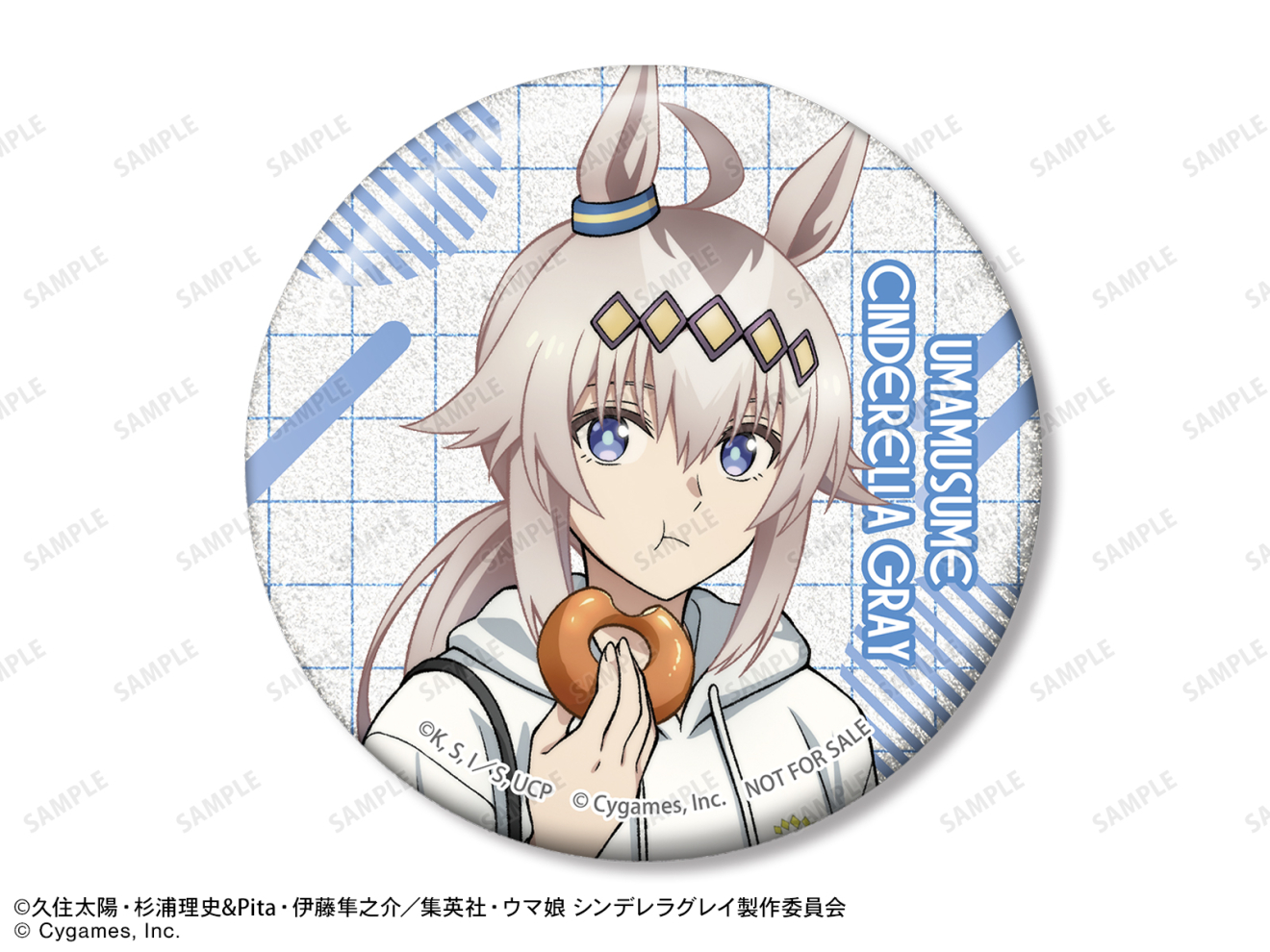 �E�}�� �V���f�����O���C moca