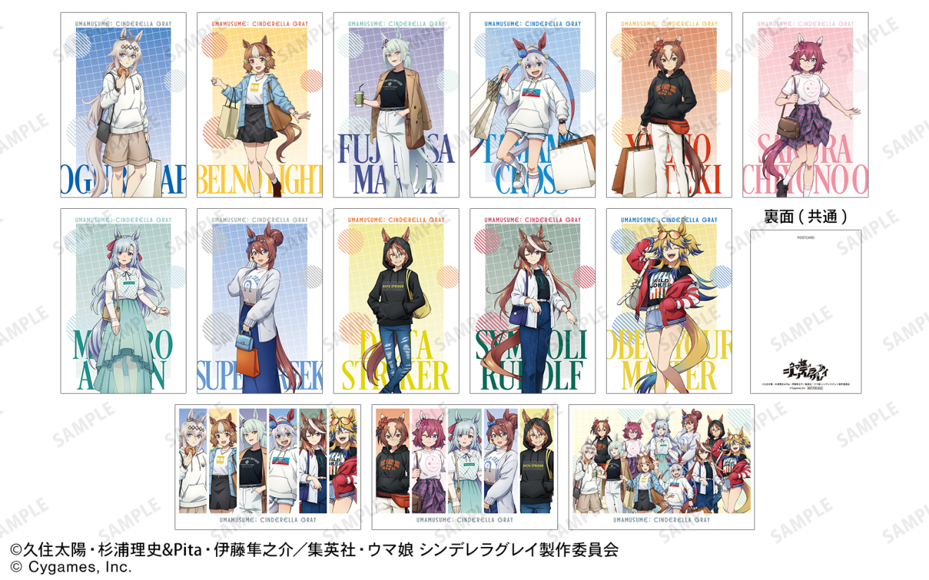 �E�}�� �V���f�����O���C moca