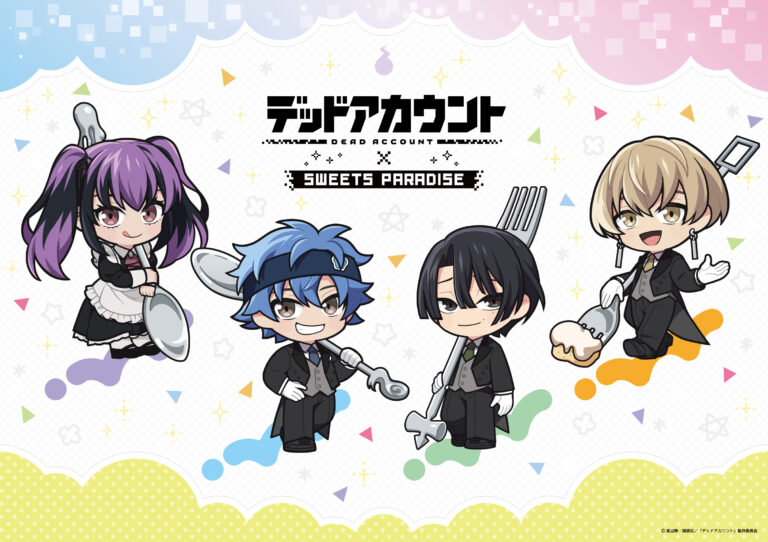 �f�b�h�A�J�E���g moca