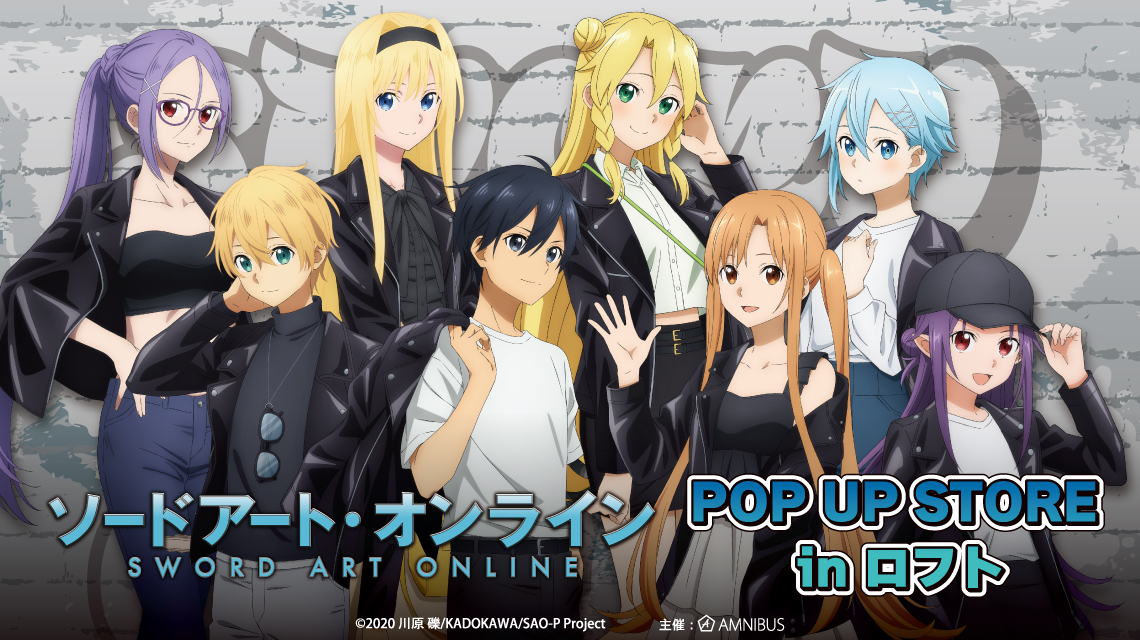 �\�[�h�A�[�g�E�I�����C�� moca