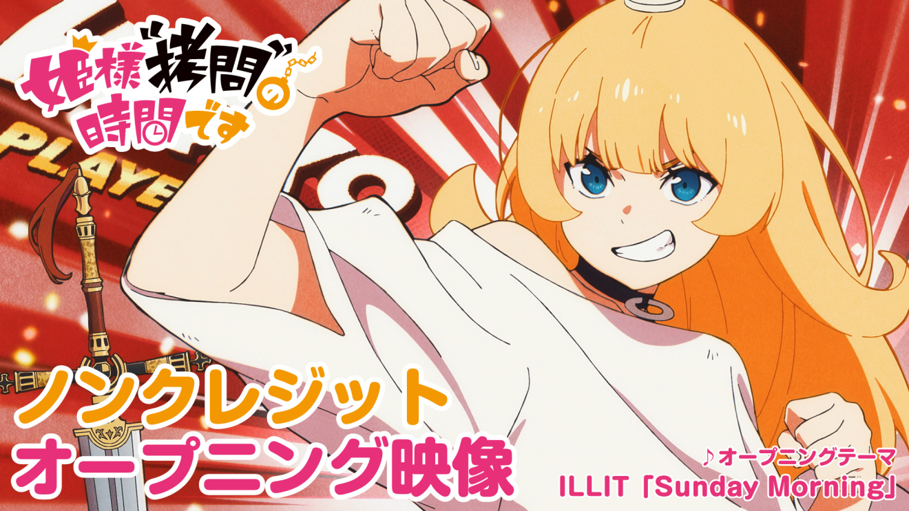 �P�l�g����h�̎��Ԃł� moca