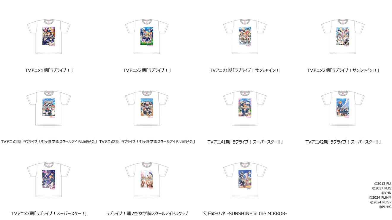 ���u���C�u�I�T���V���C��!! moca