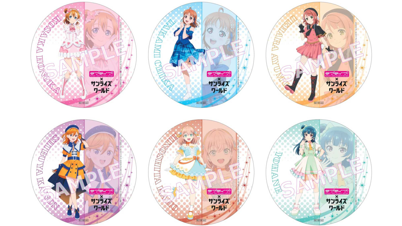 ���u���C�u�I�T���V���C��!! moca